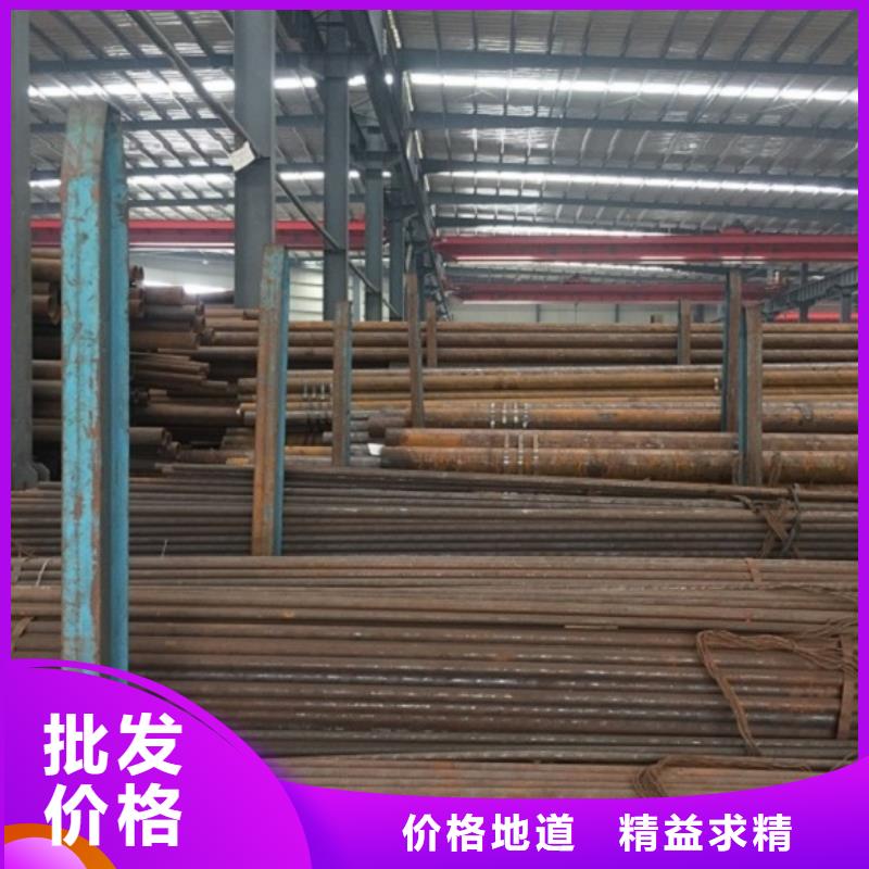 无缝管 小口径无缝钢管批发供应