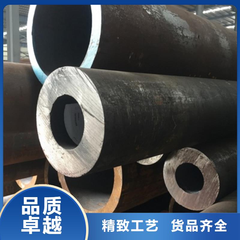 无缝管-厚壁无缝钢管定制批发