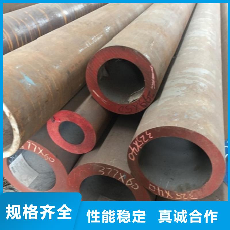 无缝管【镀锌无缝钢管】丰富的行业经验