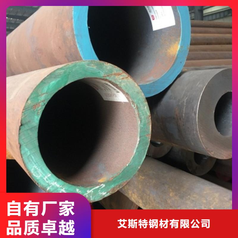 无缝管10号无缝供应采购