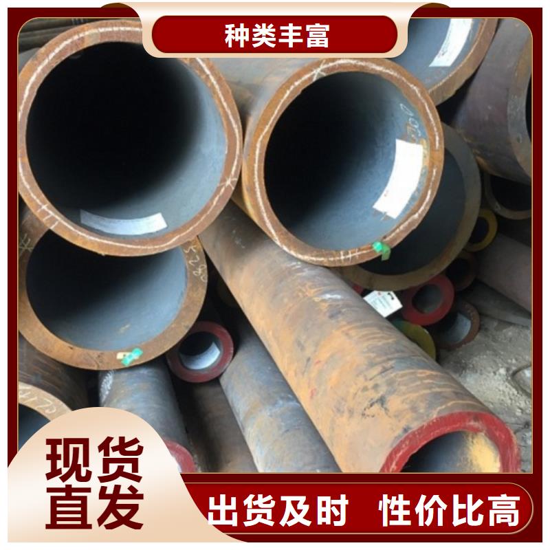 无缝管厚壁无缝管大库存无缺货危机