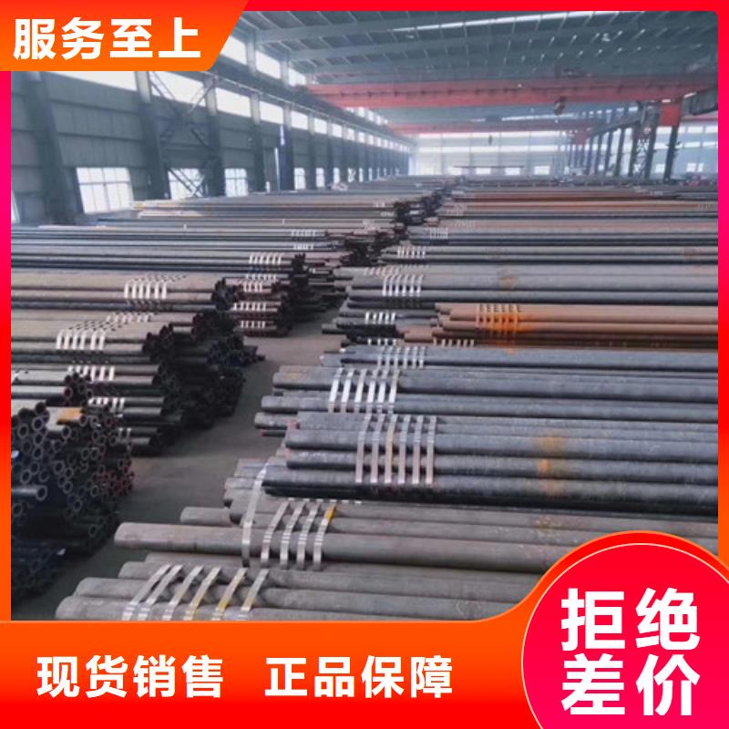 厚壁合金管视频-江西省赣州市|上犹|南康|九江|宜春|新余|南昌厚壁合金管-艾斯特