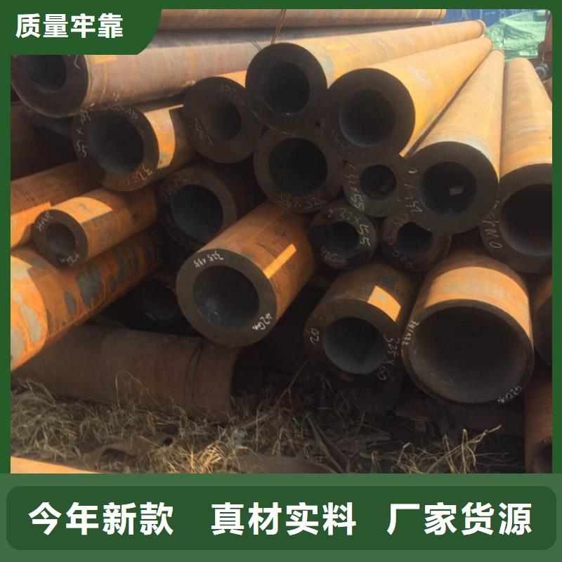 无缝管,大口径无缝钢管规格齐全
