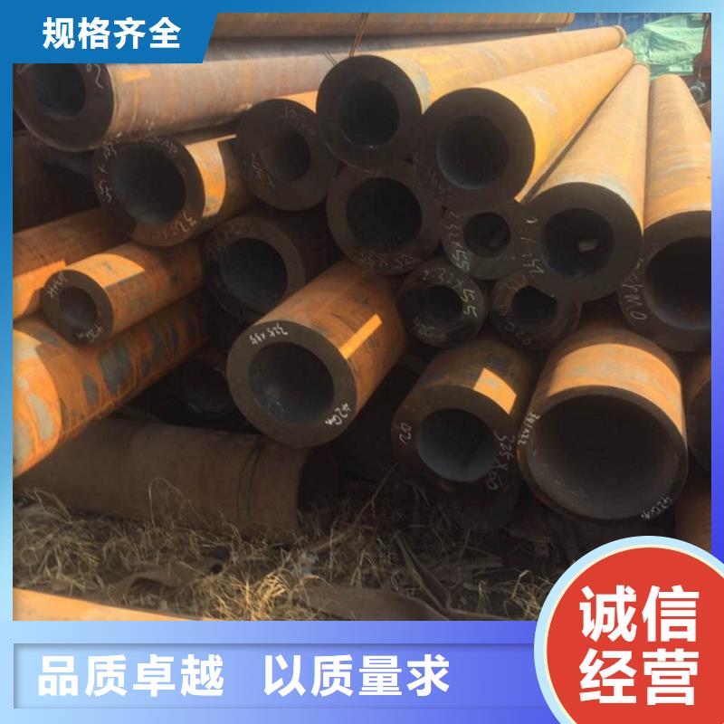 无缝管 镀锌无缝钢管设计制造销售服务一体
