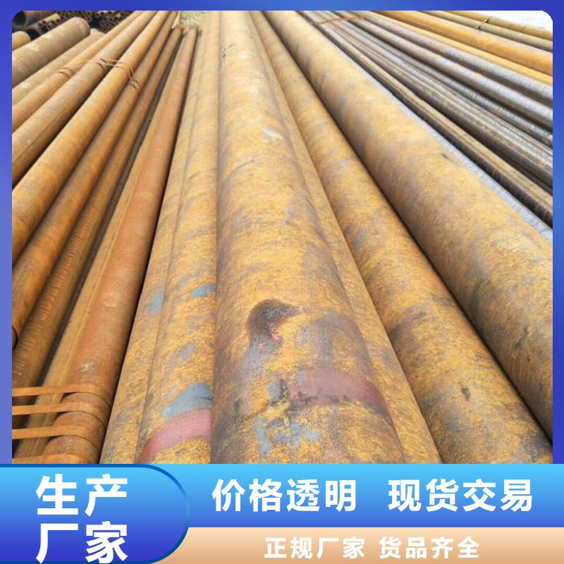 【欢迎来电咨询 无缝管_高压合金钢管支持加工定制】-v651.com