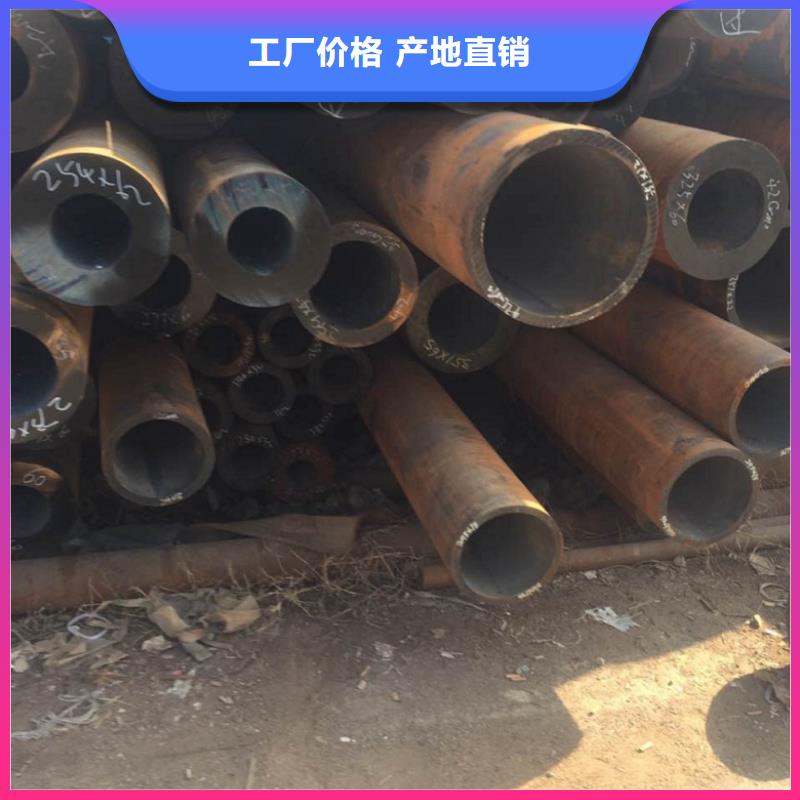 无缝管 厚壁钢管生产安装