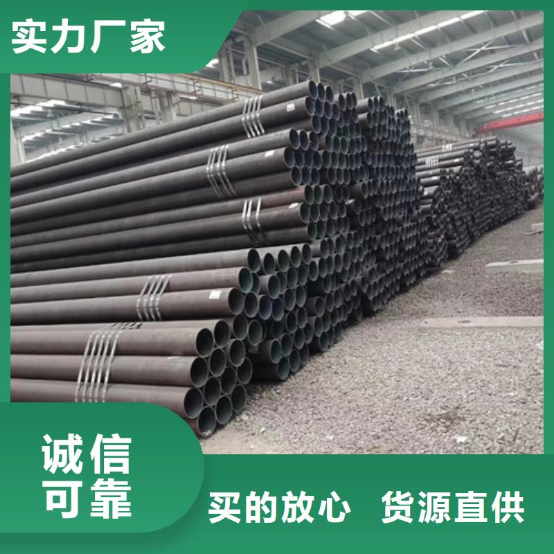 无缝管镀锌无缝钢管厂家