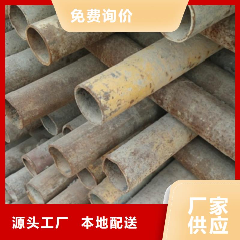 无缝管大口径无缝钢管畅销本地