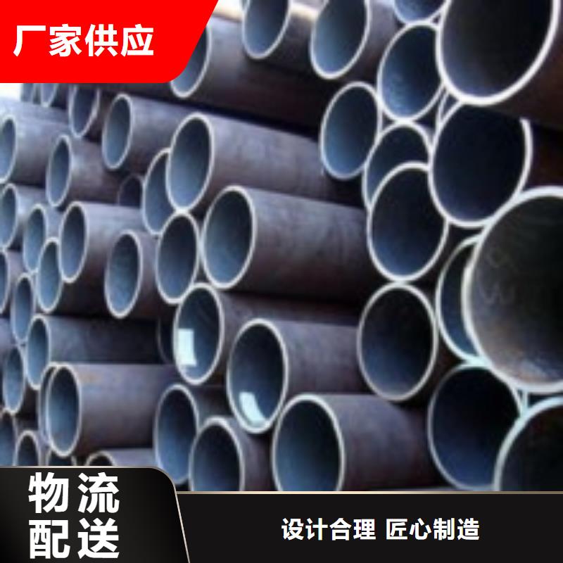 无缝管合金钢管库存丰富