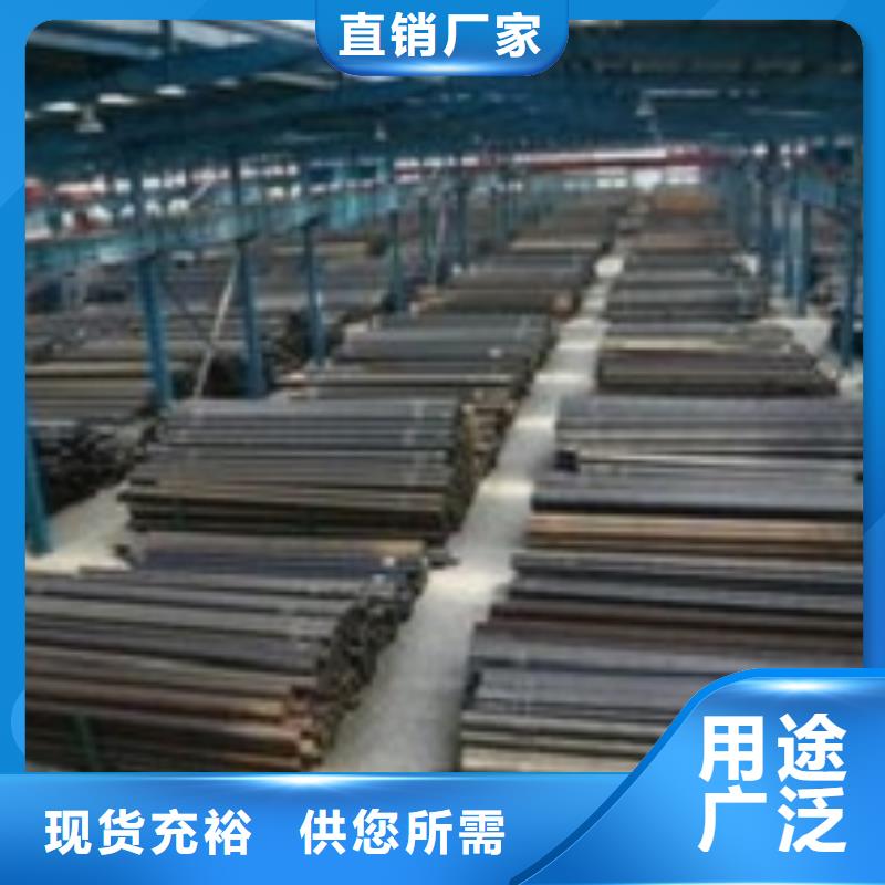 无缝管 合金钢管厂家型号齐全