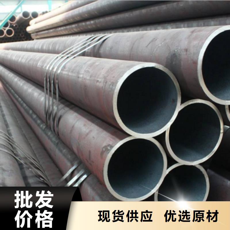 无缝管【厚壁合金管】来图来样定制