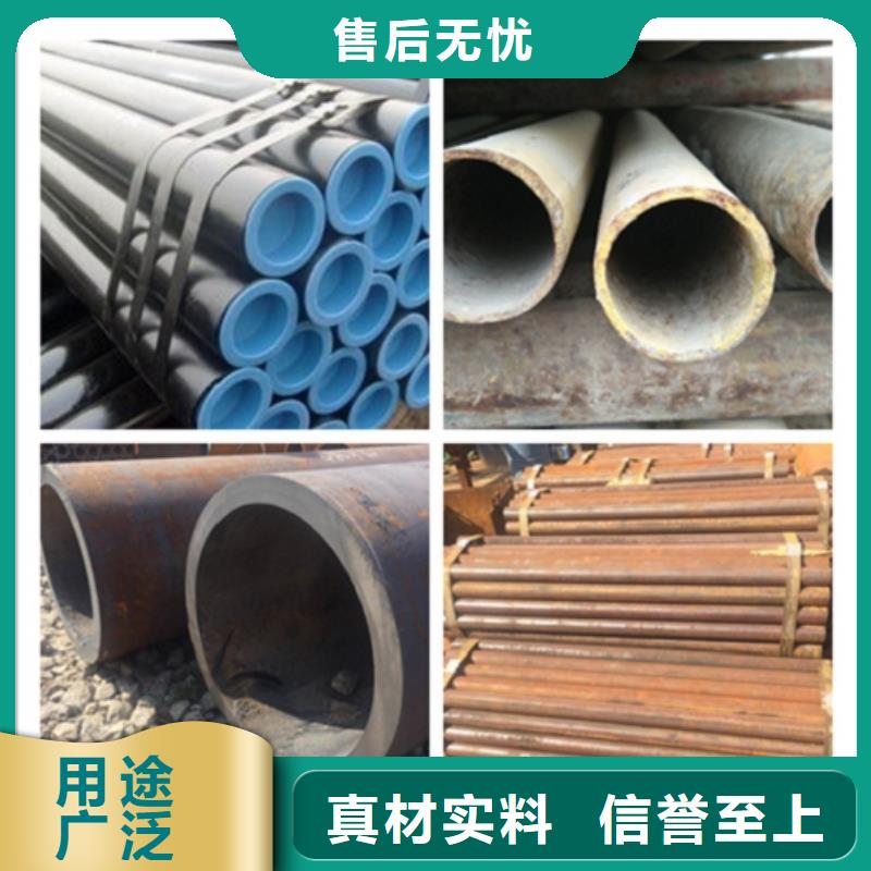 无缝管_厚壁无缝钢管用途广泛