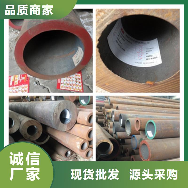 无缝管厚壁无缝管实力工厂