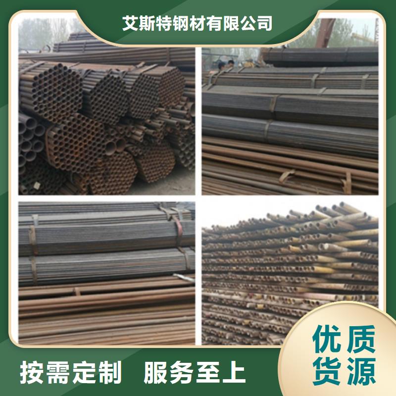 无缝管 大口径无缝钢管标准工艺