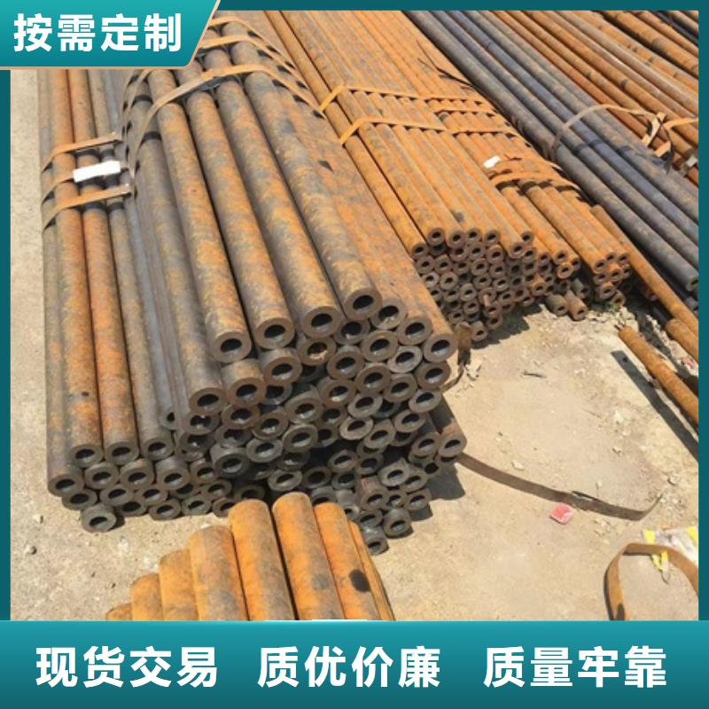 无缝管小口径无缝钢管实力雄厚品质保障