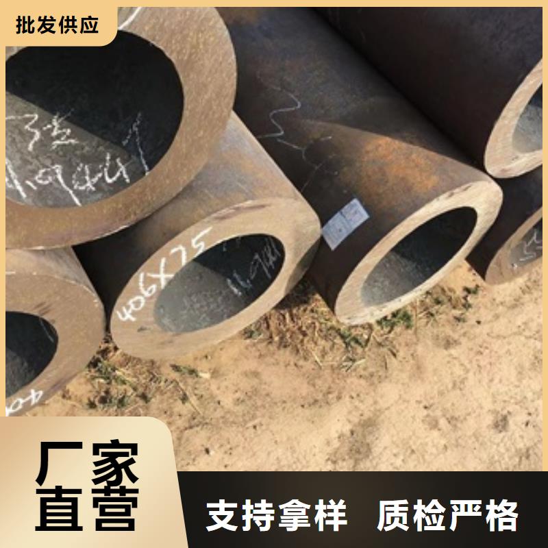 无缝管无缝钢管现货充足量大优惠