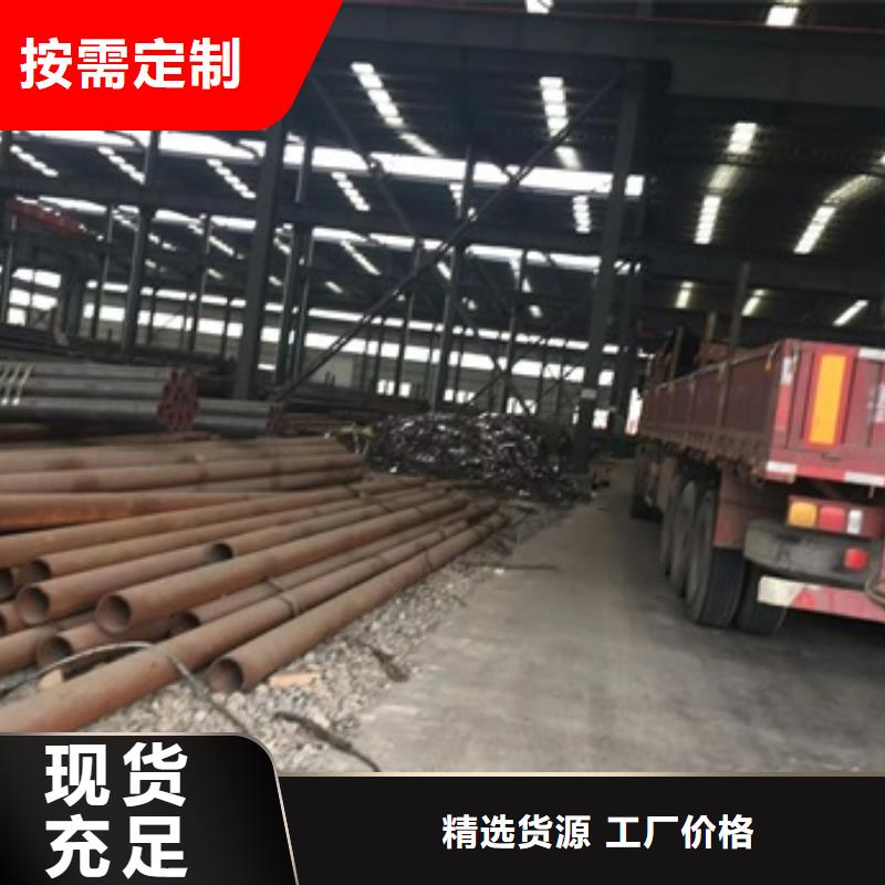 无缝管,厚壁无缝钢管常年出售