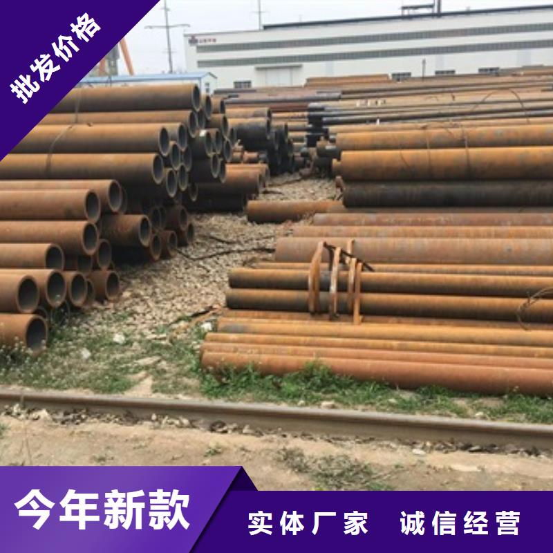 无缝管-无缝钢管现货一站式供应厂家