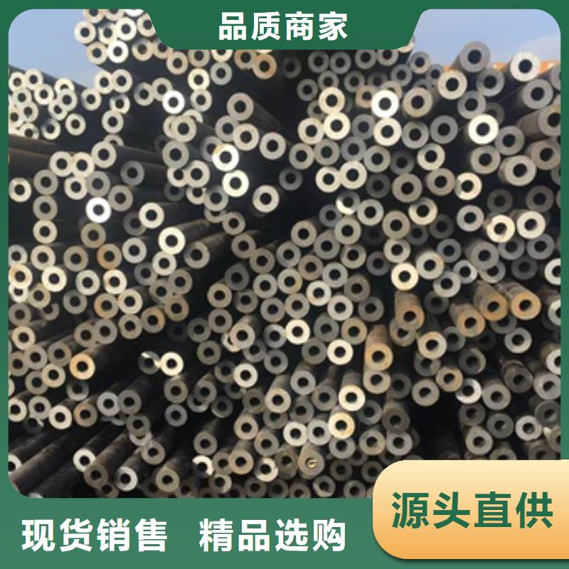 无缝管-厚壁无缝钢管厂家货源稳定