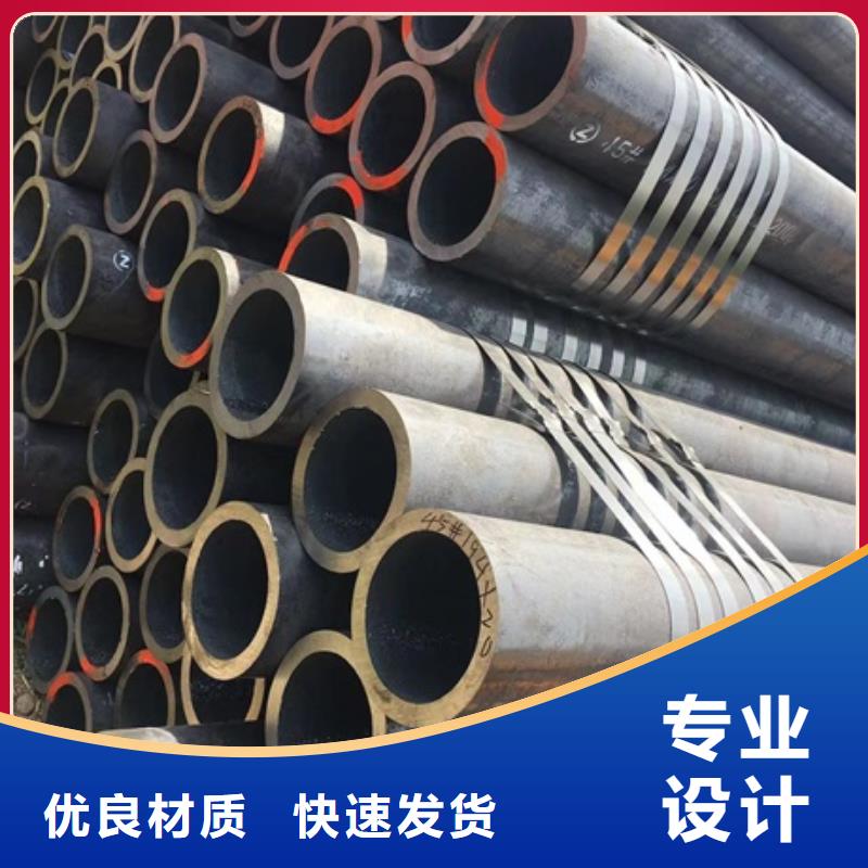无缝管厚壁钢管批发货源
