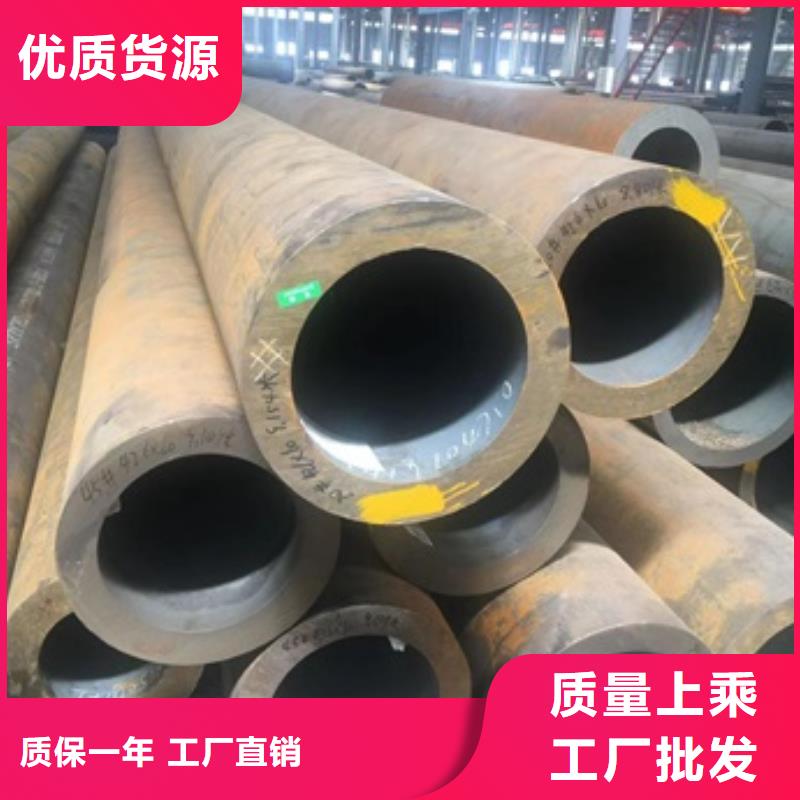 无缝管大口径无缝钢管源头厂家