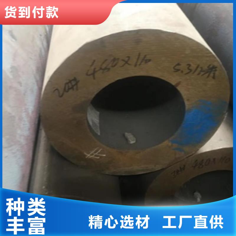 无缝管厚壁无缝管售后服务完善