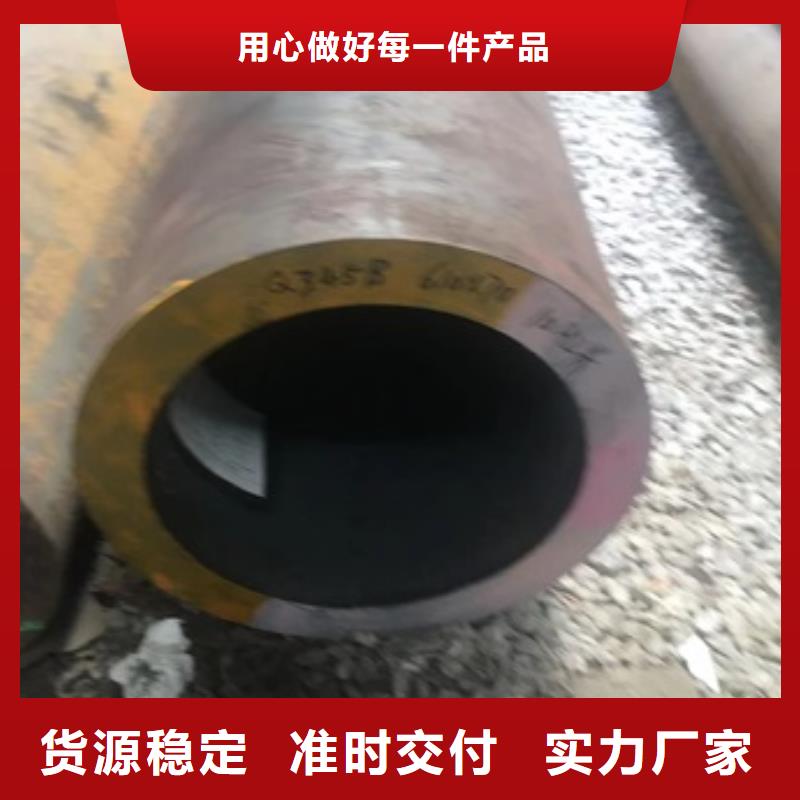 无缝管冷拔无缝钢管大量现货