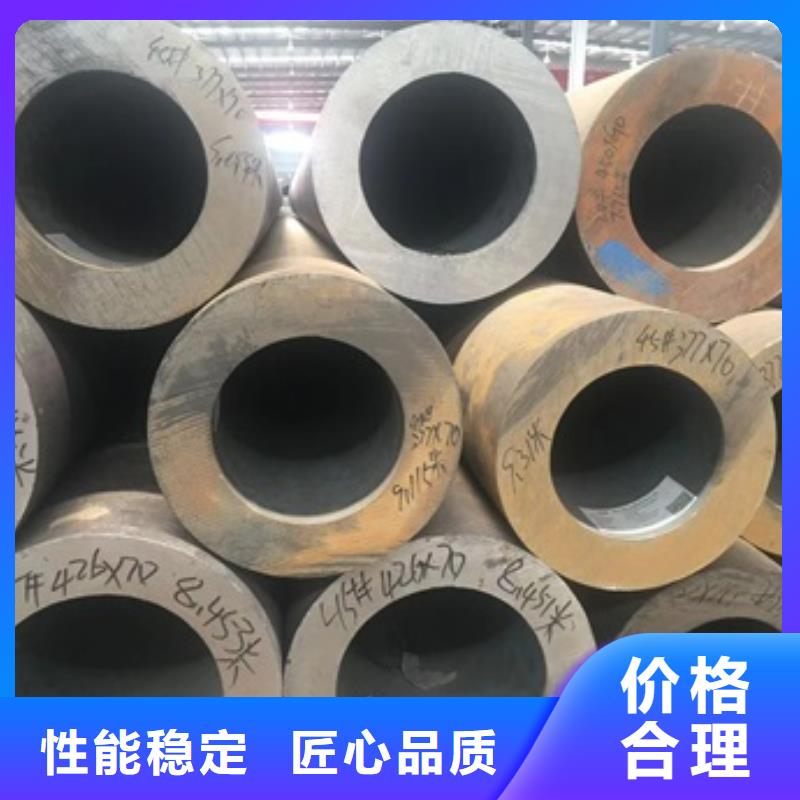 无缝管合金钢管大厂家实力看得见