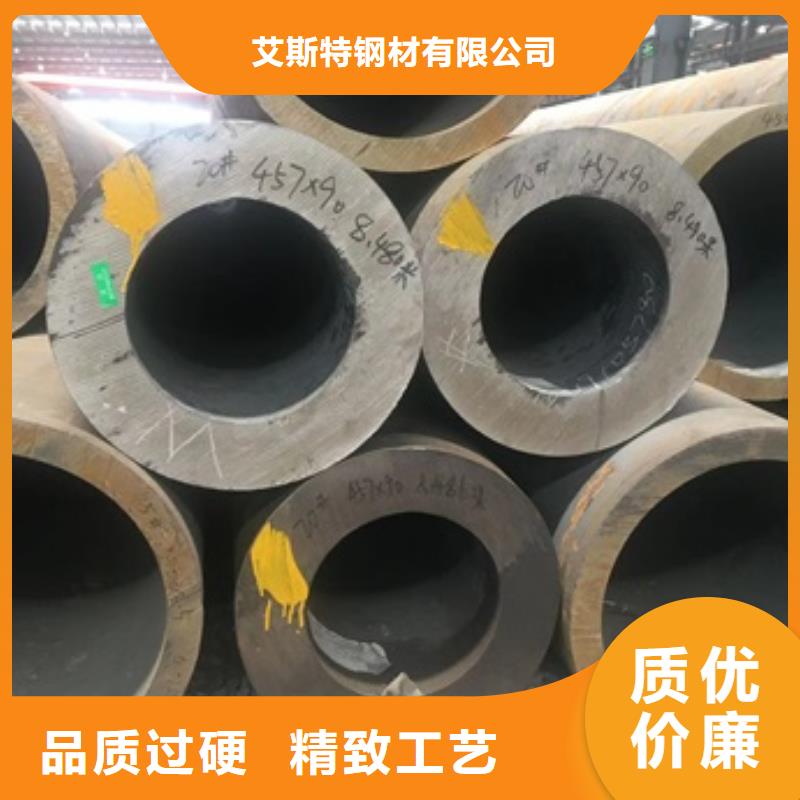 无缝管,大口径无缝钢管服务始终如一
