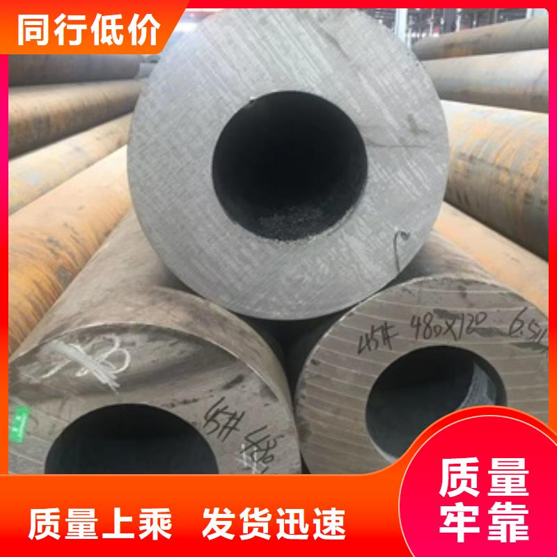 无缝管冷轧无缝钢管多年行业积累