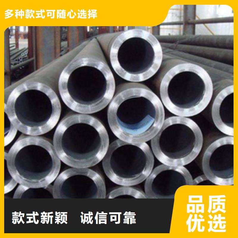 无缝管_【合金钢管】品质优良