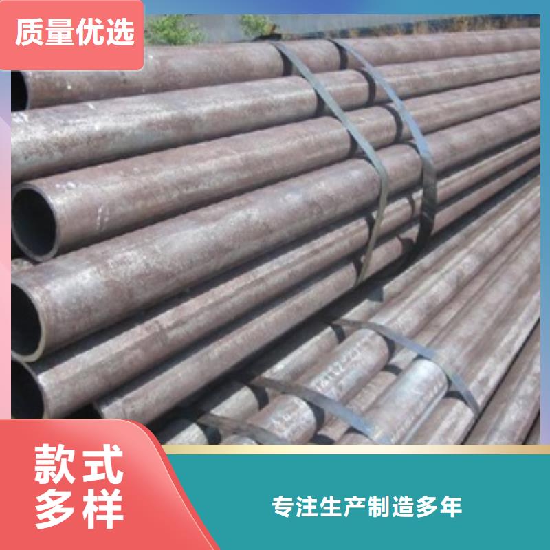 无缝管合金钢管精工细致打造