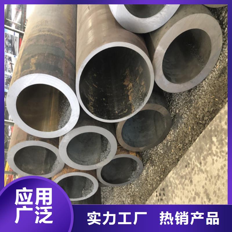 【无缝钢管】厚壁钢管质量检测