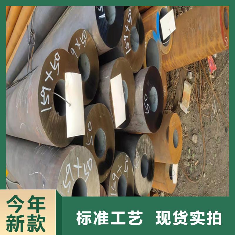 无缝钢管精拉无缝钢管库存齐全厂家直供
