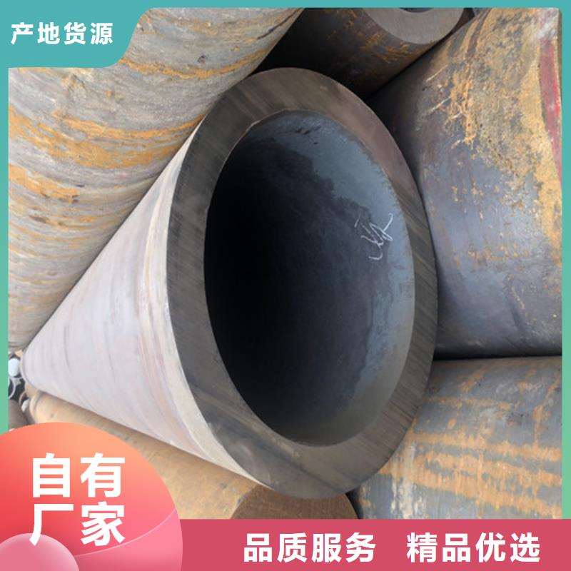 无缝钢管 厚壁无缝钢管设备齐全支持定制