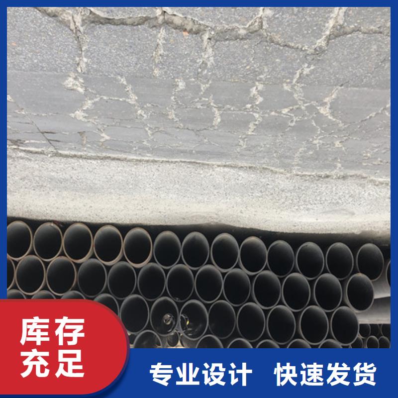 厚壁钢管-视频-青海省西宁市|湟源|湟中|海北|玉树|黄南|海东|果洛厚壁钢管-东环