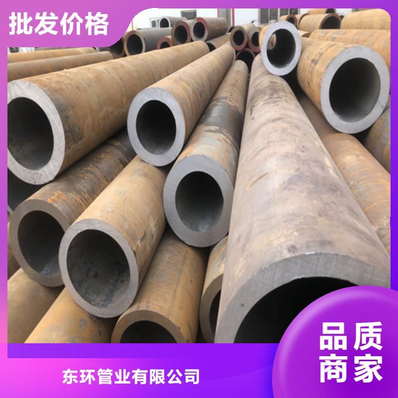 无缝钢管厚壁无缝钢管源头厂源头货