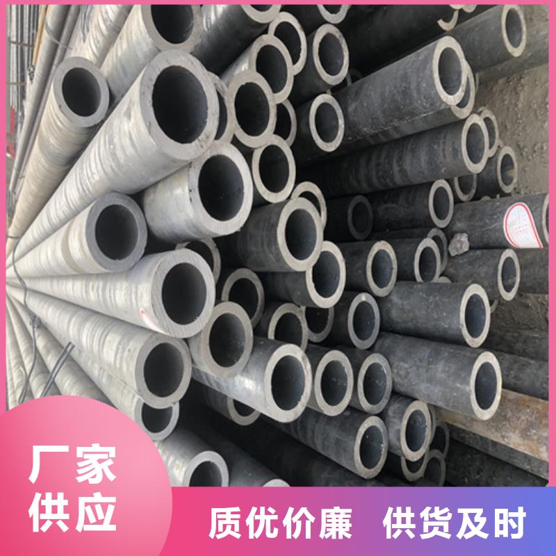 无缝钢管,厚壁合金管用途广泛