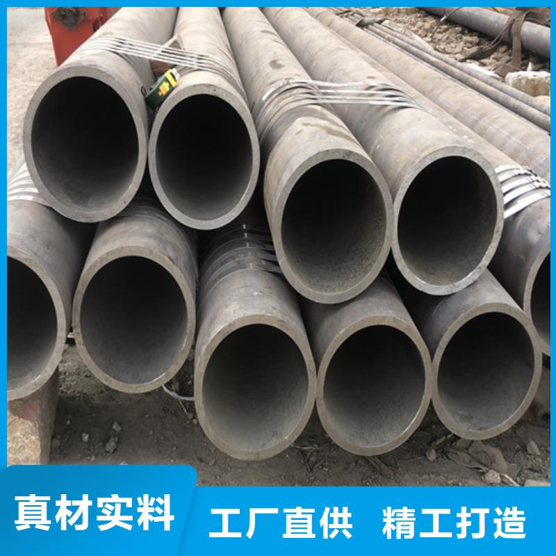 无缝钢管 厚壁无缝钢管敢与同行比价格