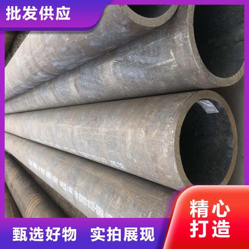 无缝钢管,精拉无缝钢管优良材质