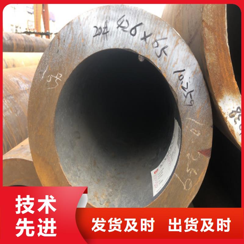 无缝钢管,厚壁无缝管货源足质量好