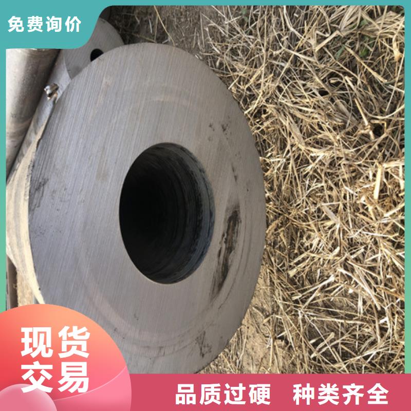源头厂家量大价优 无缝钢管【大口径无缝钢管】现货实拍_同城价格