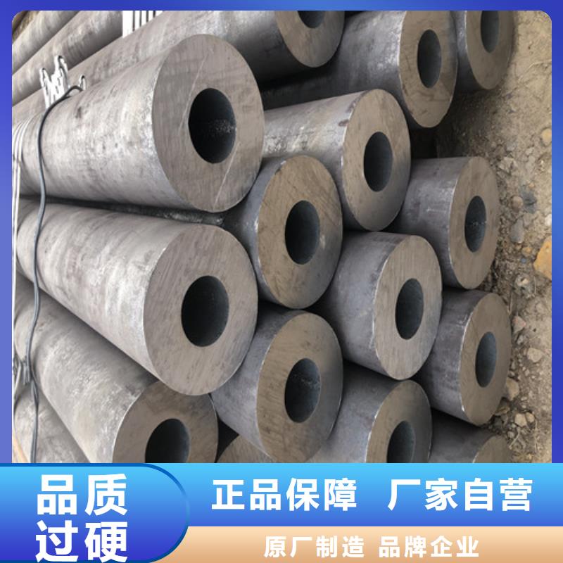 无缝钢管 厚壁无缝管研发生产销售