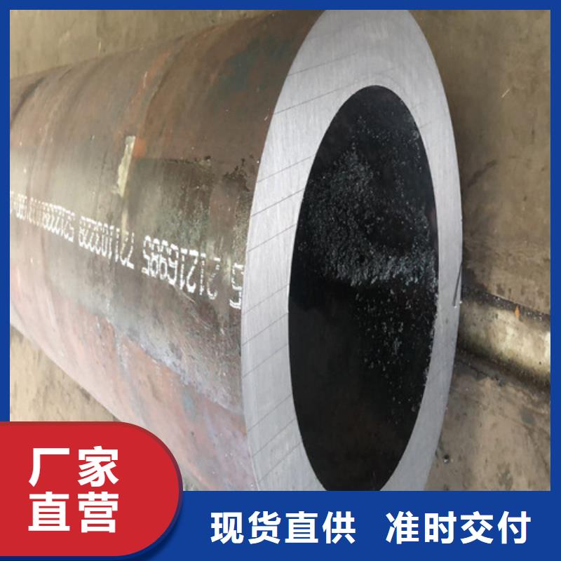 无缝钢管精拉无缝钢管市场报价