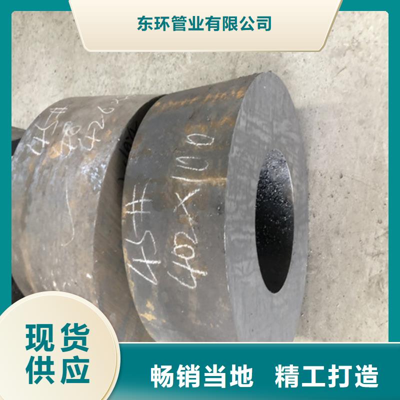 无缝钢管_厚壁无缝钢管批发供应