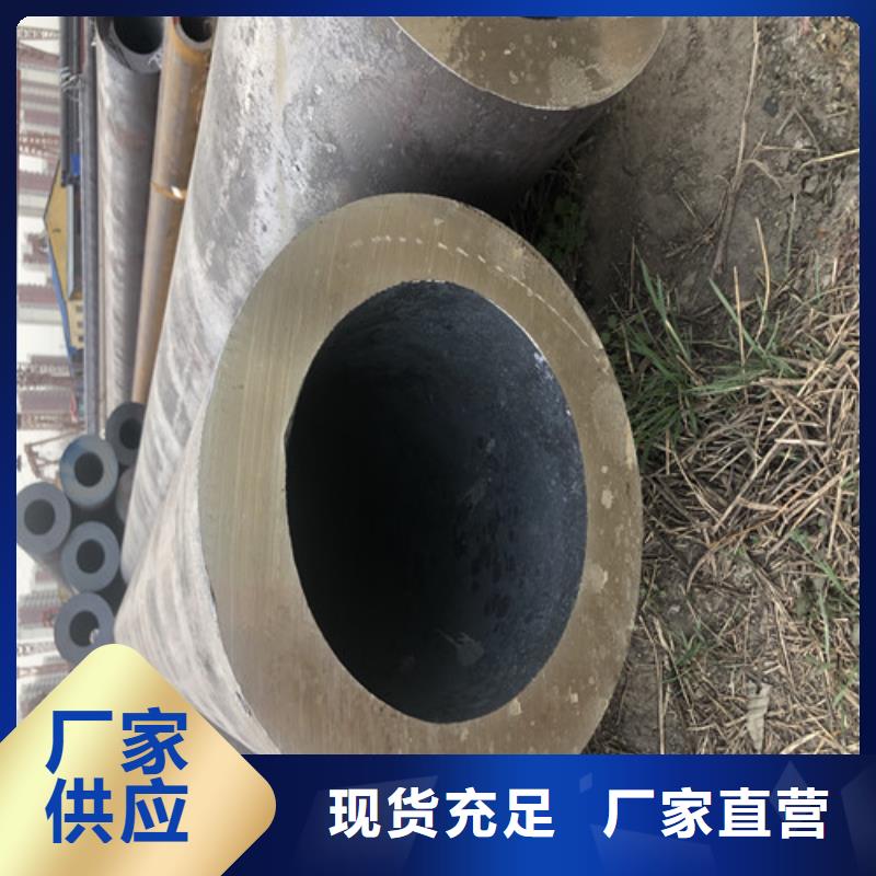 【无缝钢管大口径精拔厚壁无缝钢管好品质经得住考验】