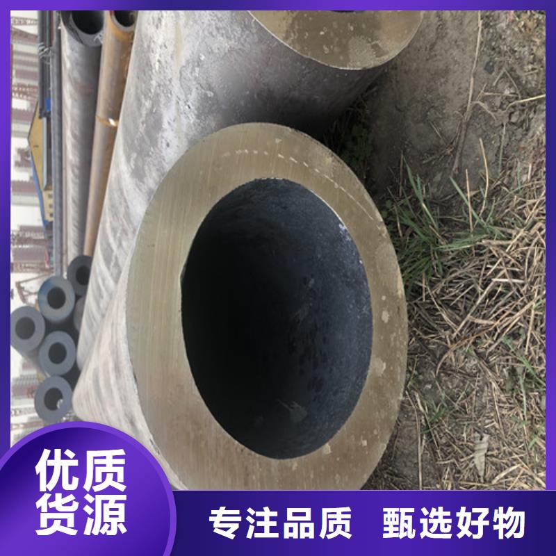 无缝钢管_大口径精拔厚壁无缝钢管源头工厂量大优惠