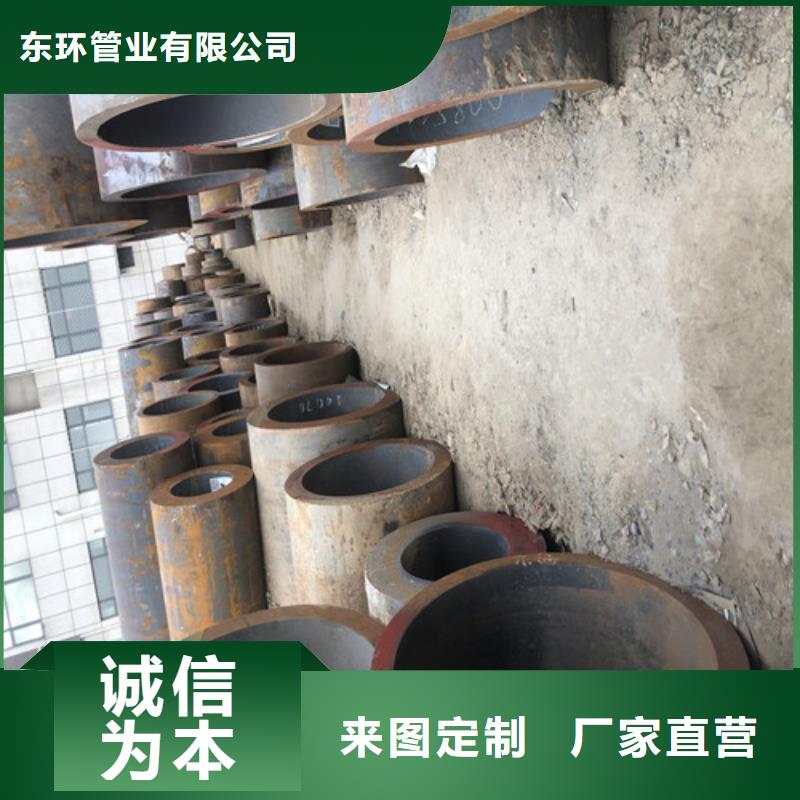无缝钢管 厚壁无缝钢管厂品质之选