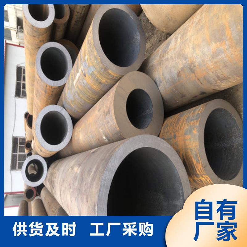 无缝钢管-厚壁无缝钢管厂品质无所畏惧