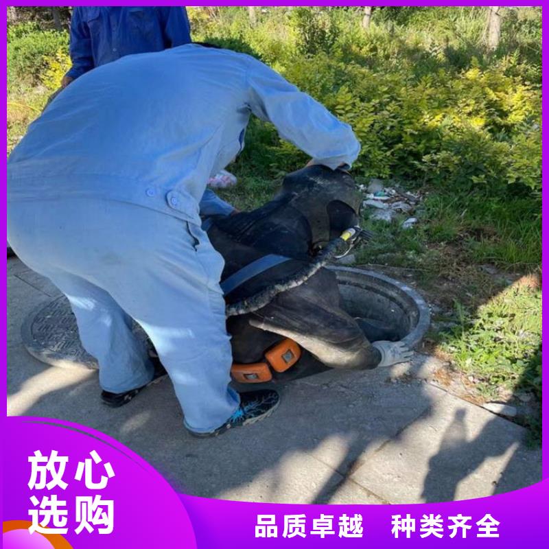 <龙强>六安市市政污水管道封堵公司欢迎咨询热线